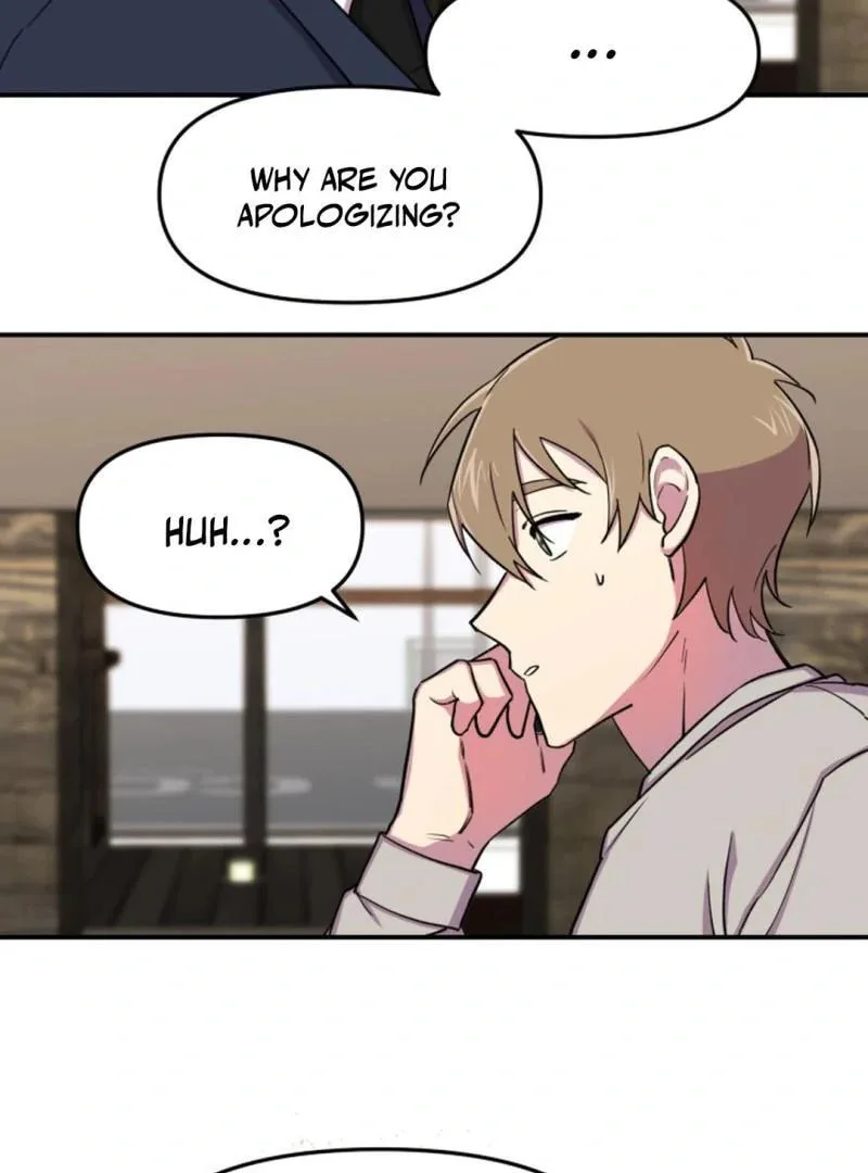 Susanghan Albacheo Chapter 4 page 79