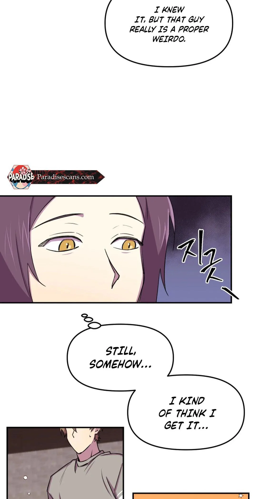 Susanghan Albacheo Chapter 5 page 12