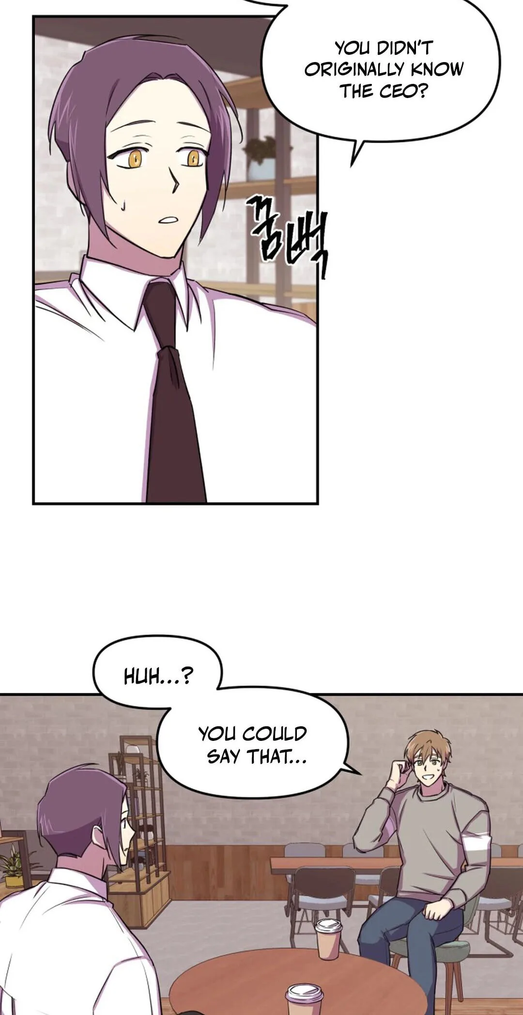 Susanghan Albacheo Chapter 5 page 10