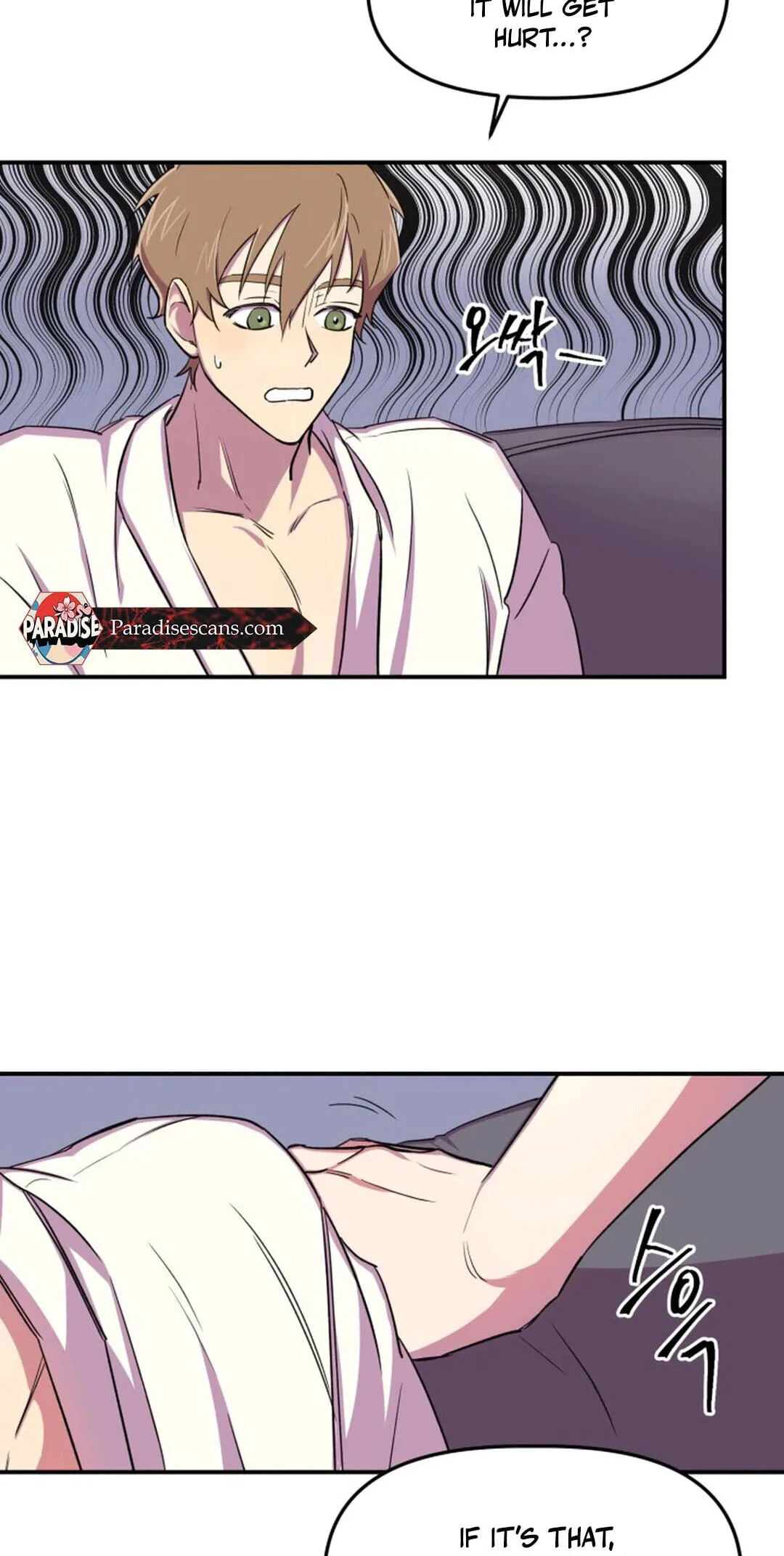 Susanghan Albacheo Chapter 5 page 26