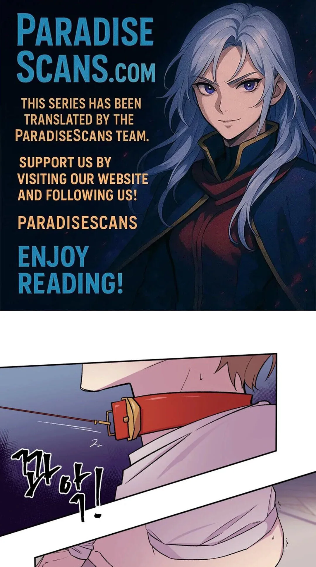 Susanghan Albacheo Chapter 6 page 1