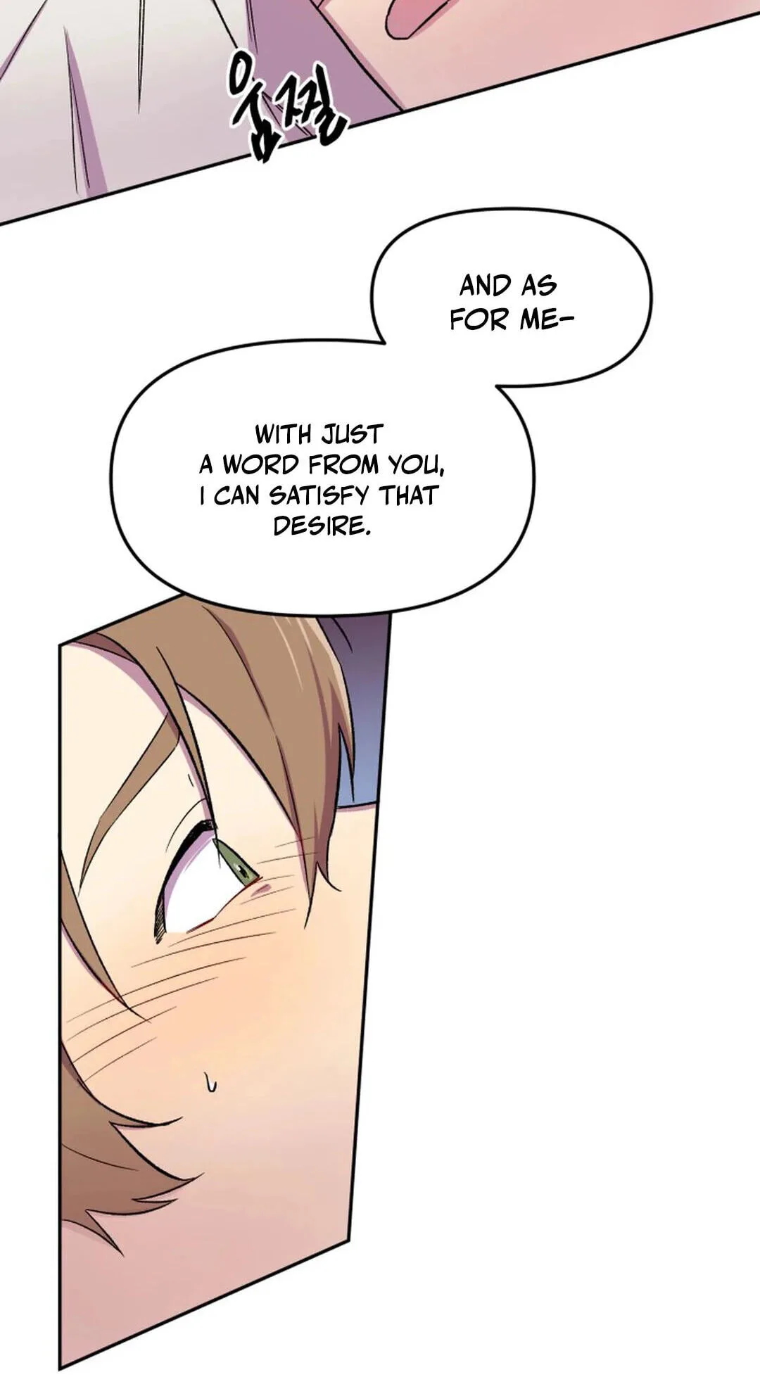 Susanghan Albacheo Chapter 6 page 43