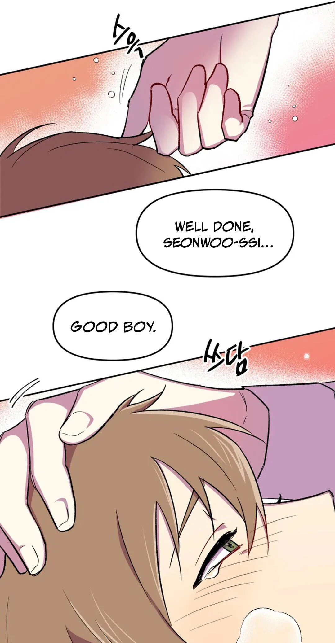 Susanghan Albacheo Chapter 7 page 58