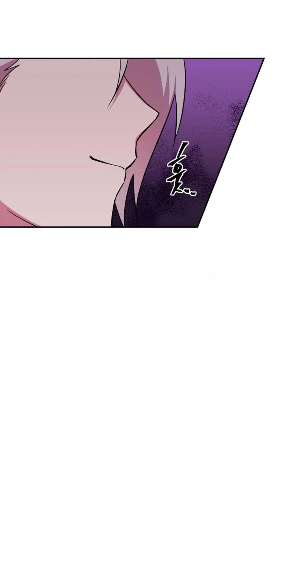 Susanghan Albacheo Chapter 8 page 8