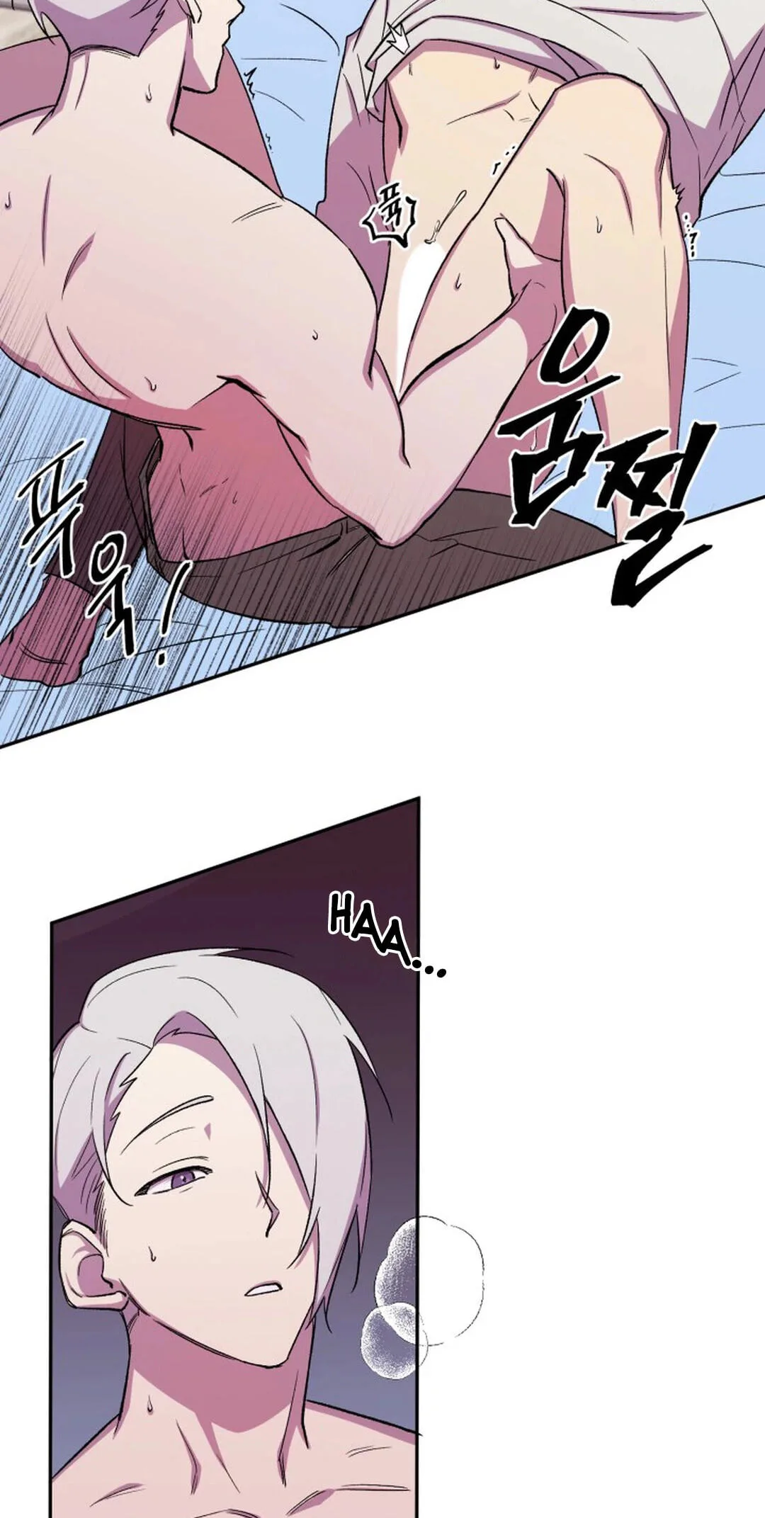 Susanghan Albacheo Chapter 8 page 28