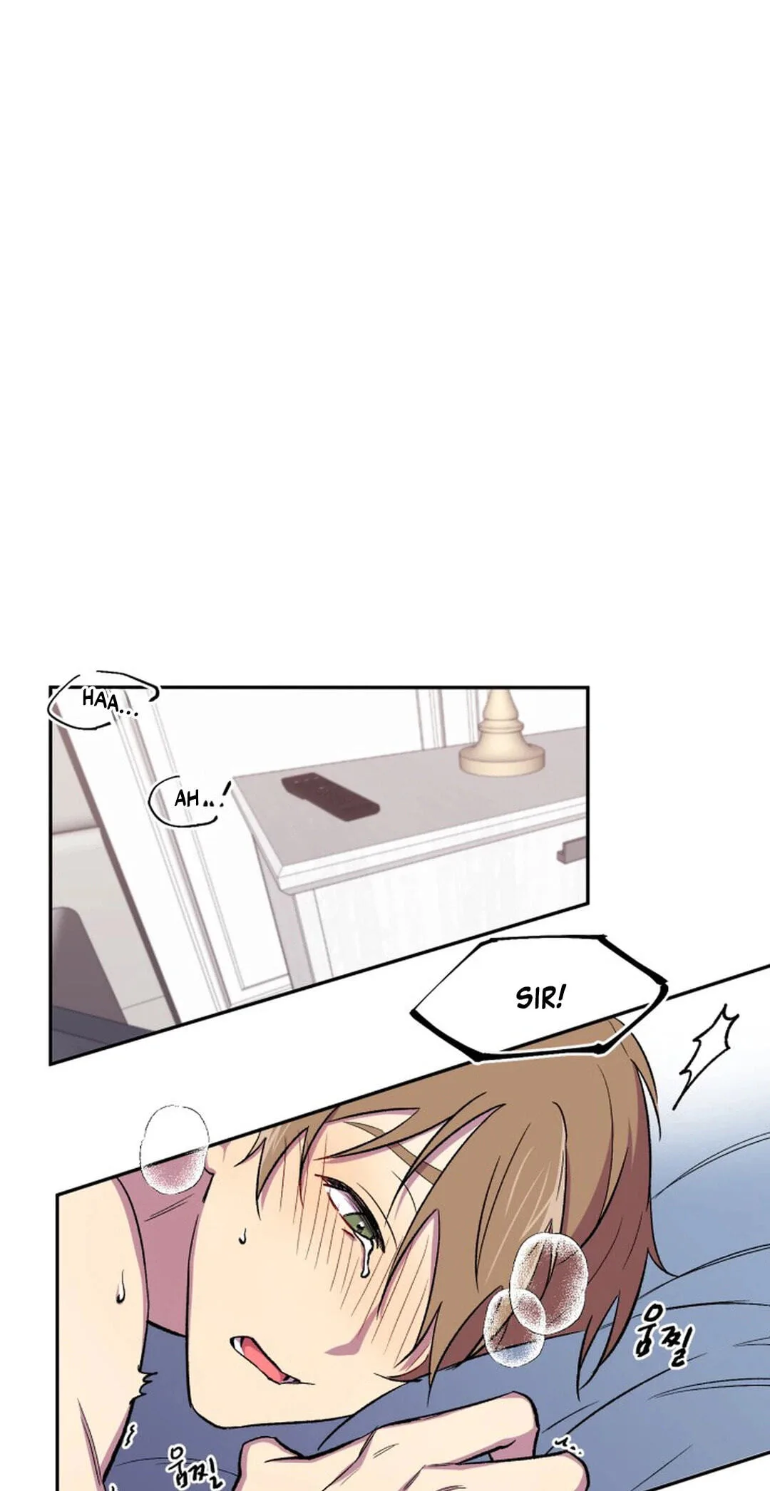 Susanghan Albacheo Chapter 8 page 30