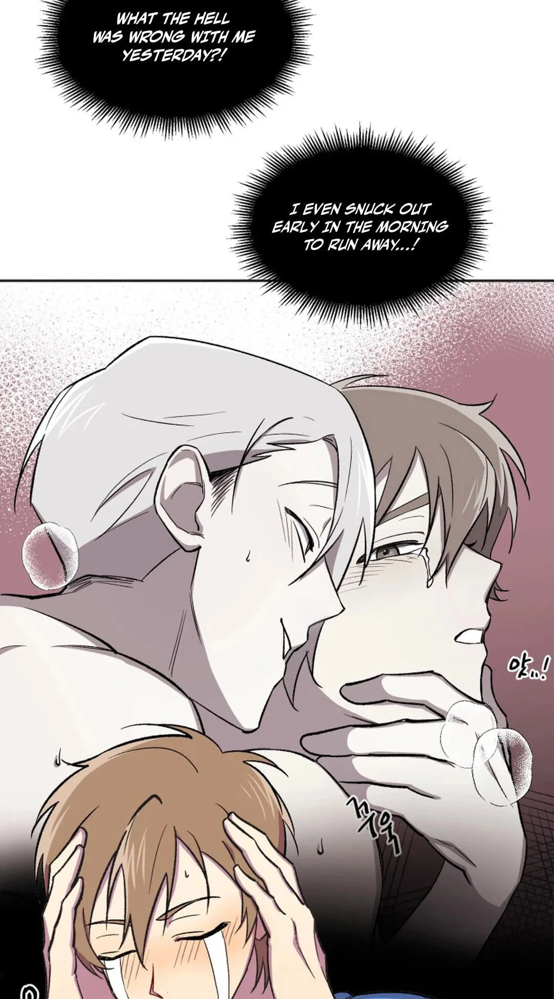 Susanghan Albacheo Chapter 9 page 3