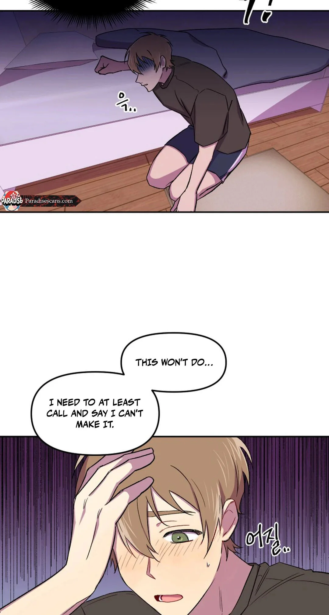 Susanghan Albacheo Chapter 9 page 33