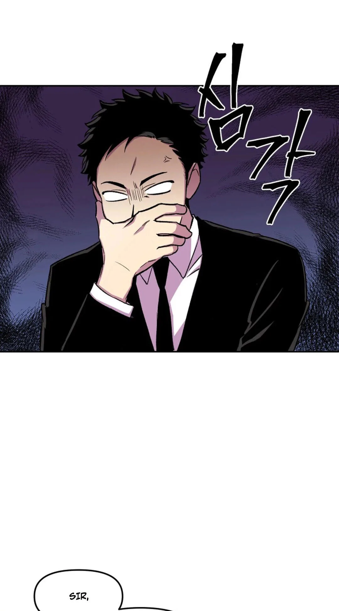 Susanghan Albacheo Chapter 9 page 7