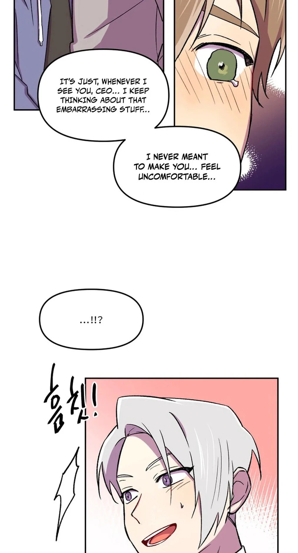 Susanghan Albacheo Chapter 9 page 46