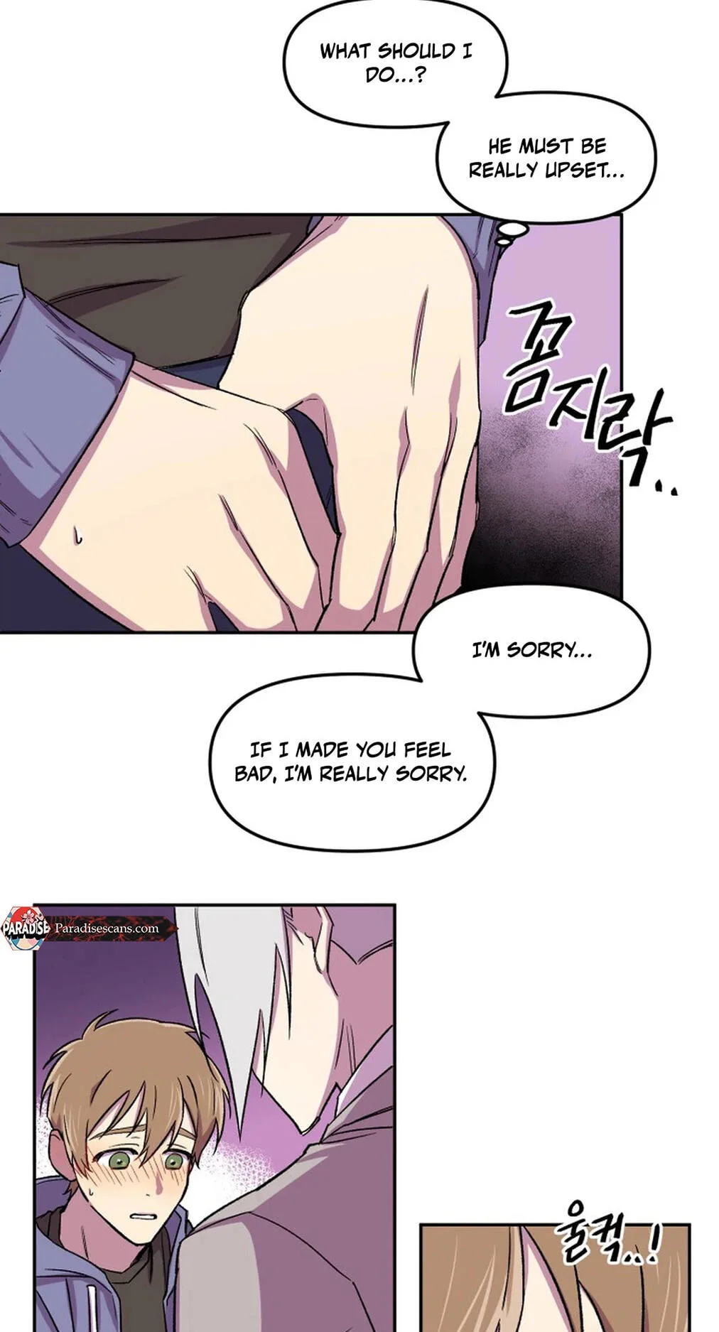 Susanghan Albacheo Chapter 9 page 45