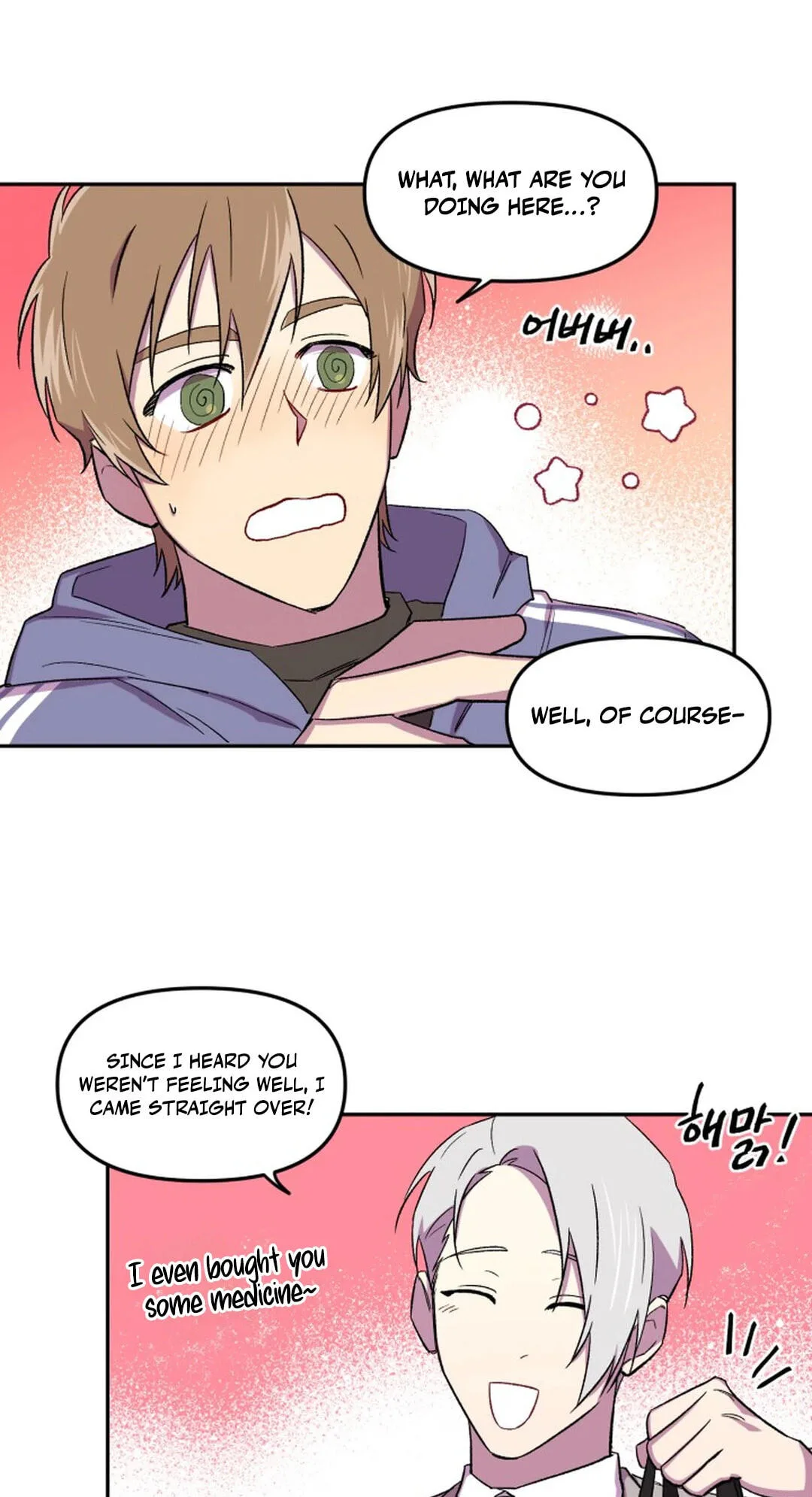Susanghan Albacheo Chapter 9 page 38