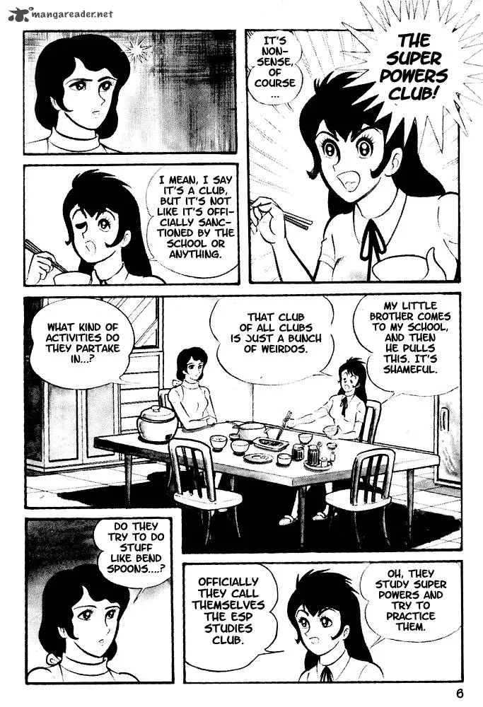 Susanoo (NAGAI Go) Chapter 1 page 8