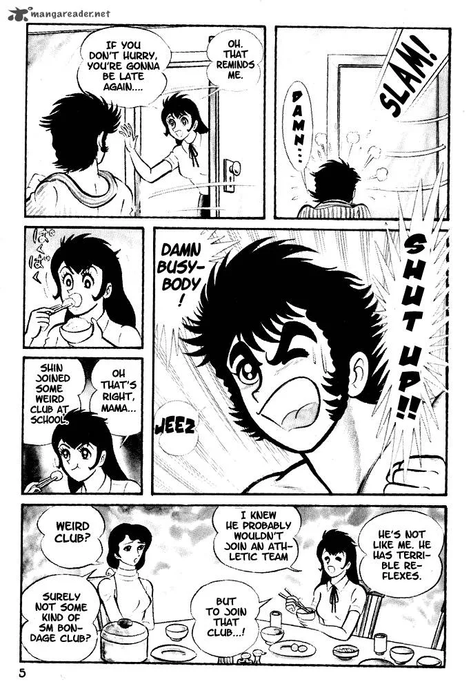 Susanoo (NAGAI Go) Chapter 1 page 7
