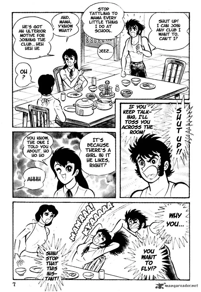 Susanoo (NAGAI Go) Chapter 1 page 9