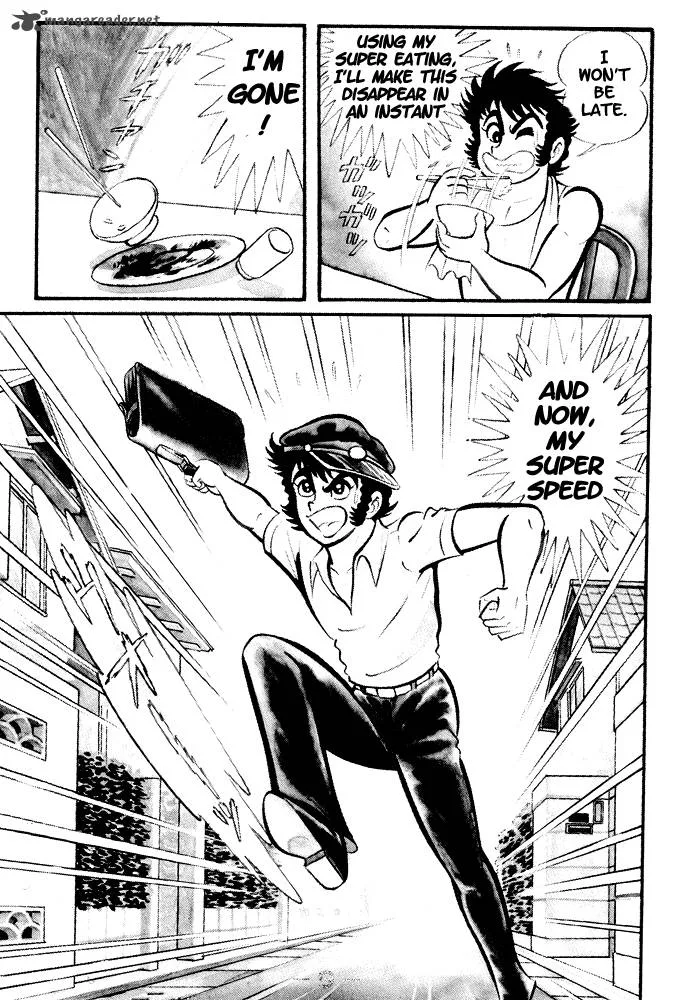 Susanoo (NAGAI Go) Chapter 1 page 11