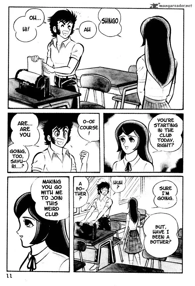 Susanoo (NAGAI Go) Chapter 1 page 13
