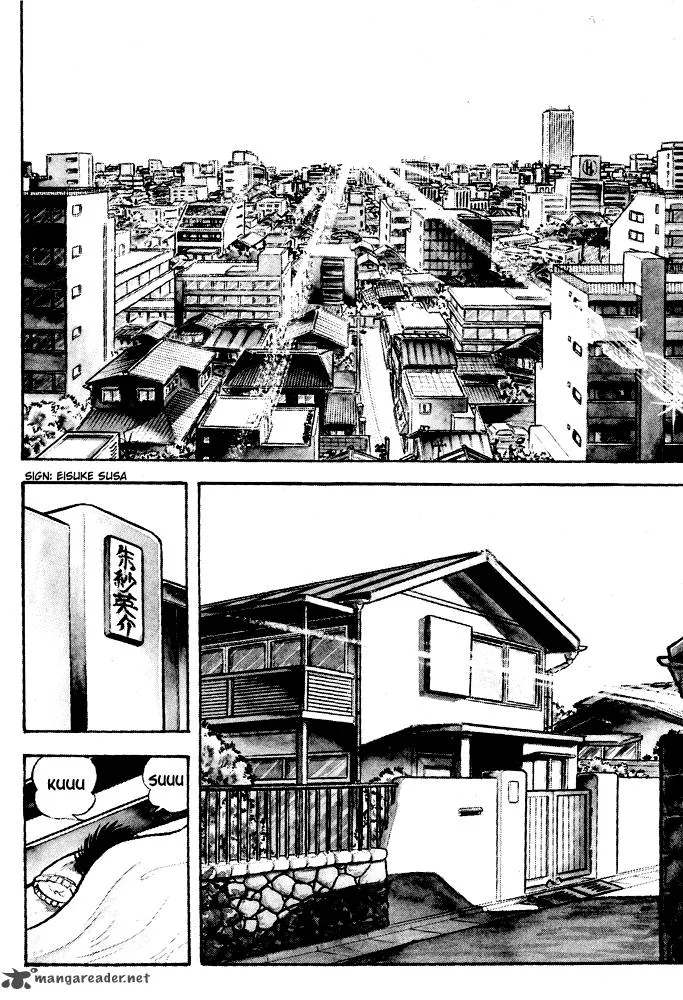 Susanoo (NAGAI Go) Chapter 1 page 4