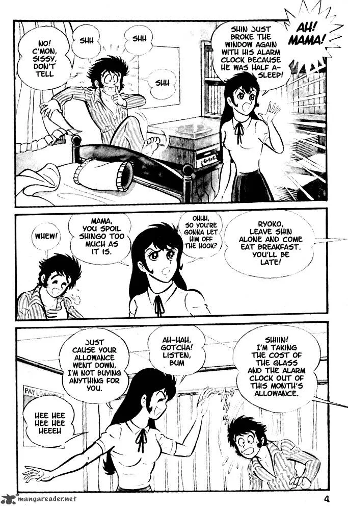 Susanoo (NAGAI Go) Chapter 1 page 6