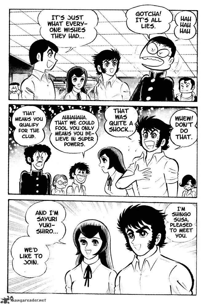 Susanoo (NAGAI Go) Chapter 1 page 17
