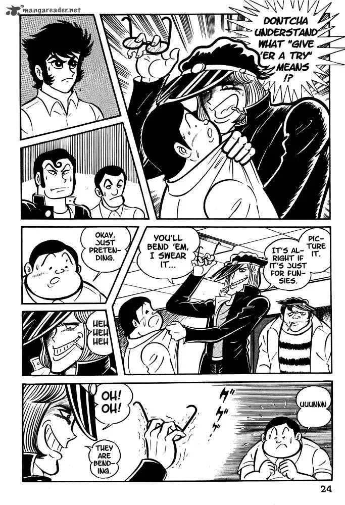 Susanoo (NAGAI Go) Chapter 1 page 26