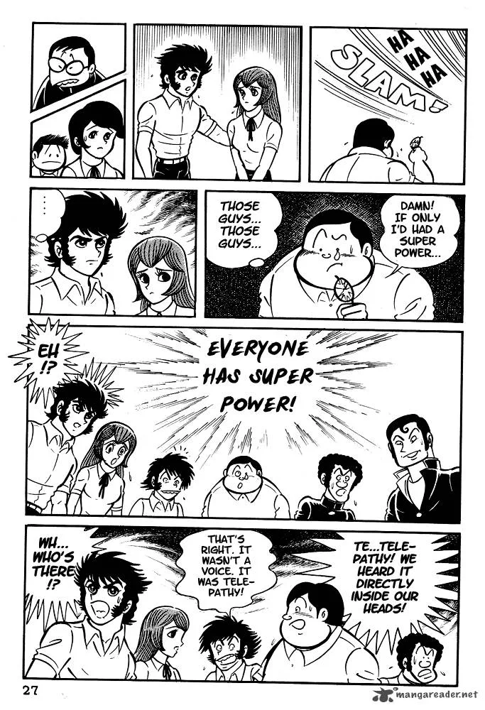 Susanoo (NAGAI Go) Chapter 1 page 29
