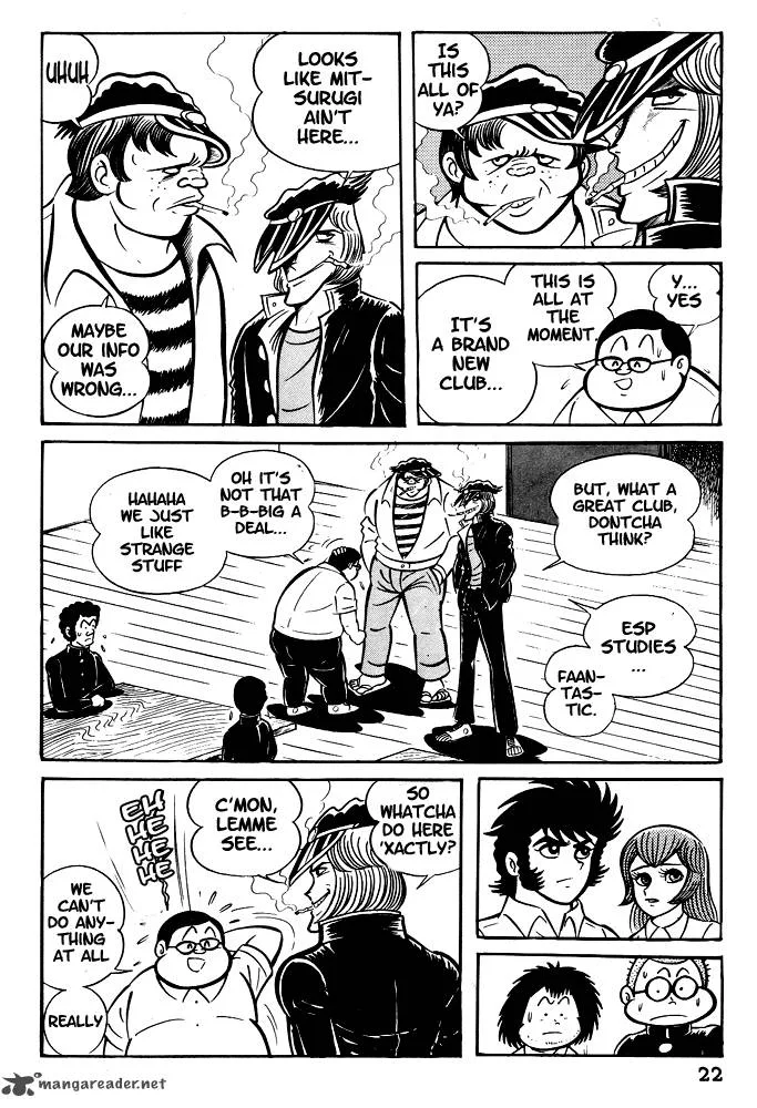 Susanoo (NAGAI Go) Chapter 1 page 24