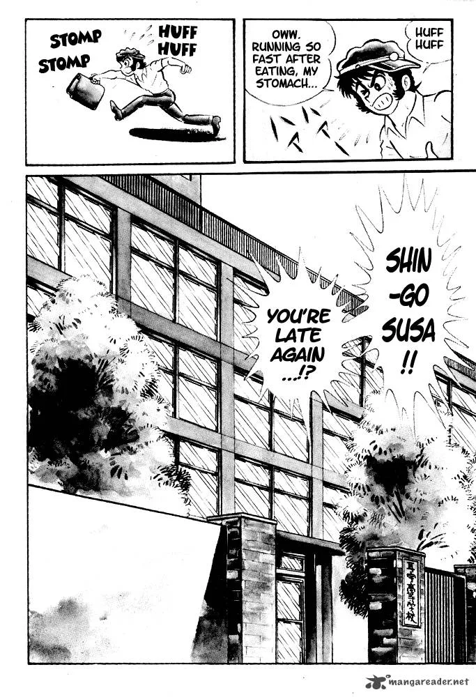Susanoo (NAGAI Go) Chapter 1 page 12