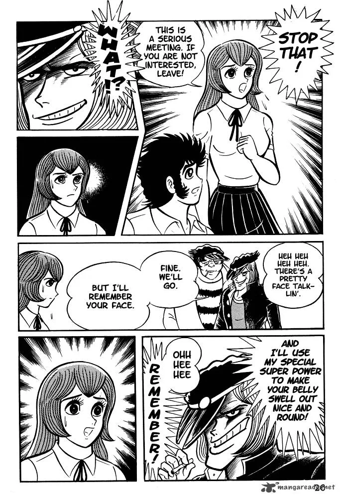 Susanoo (NAGAI Go) Chapter 1 page 28