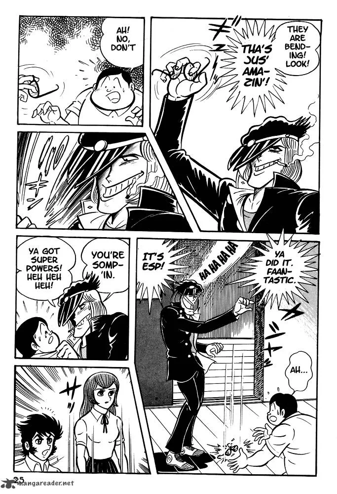 Susanoo (NAGAI Go) Chapter 1 page 27