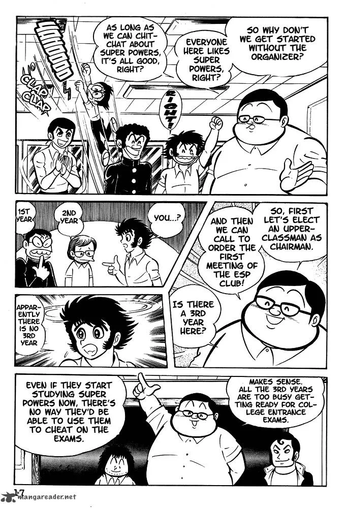 Susanoo (NAGAI Go) Chapter 1 page 19
