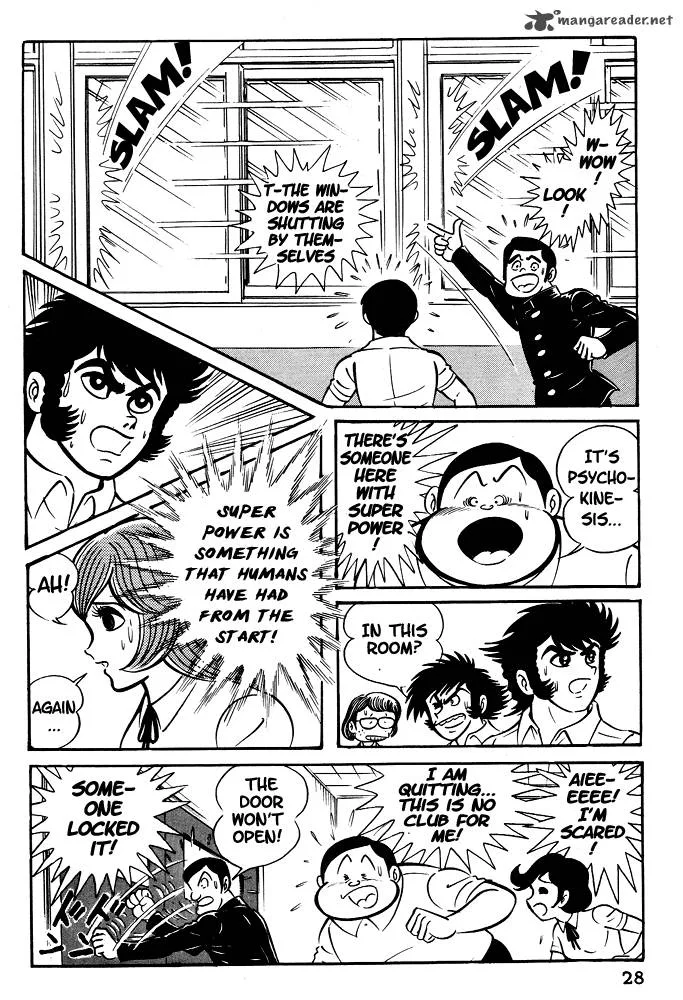 Susanoo (NAGAI Go) Chapter 1 page 30