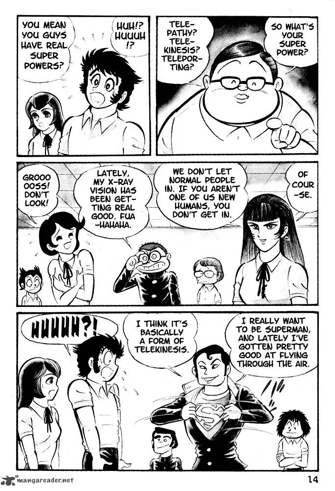 Susanoo (NAGAI Go) Chapter 1 page 16