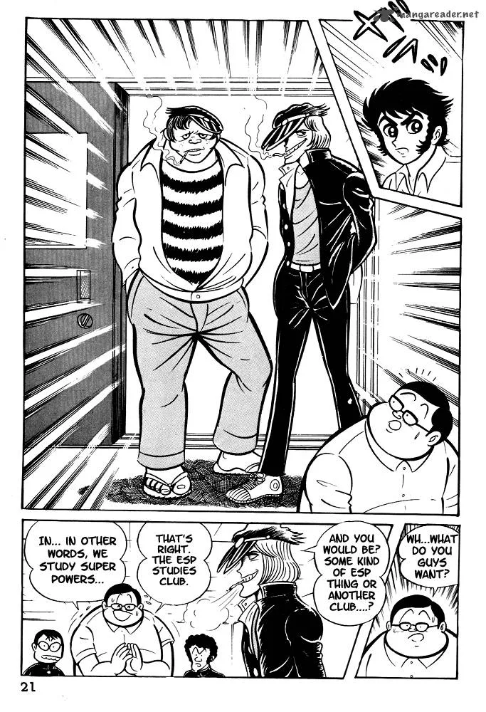 Susanoo (NAGAI Go) Chapter 1 page 23