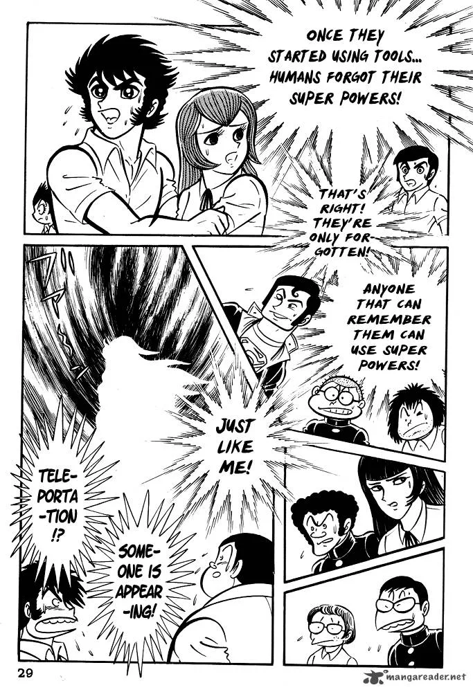 Susanoo (NAGAI Go) Chapter 1 page 31