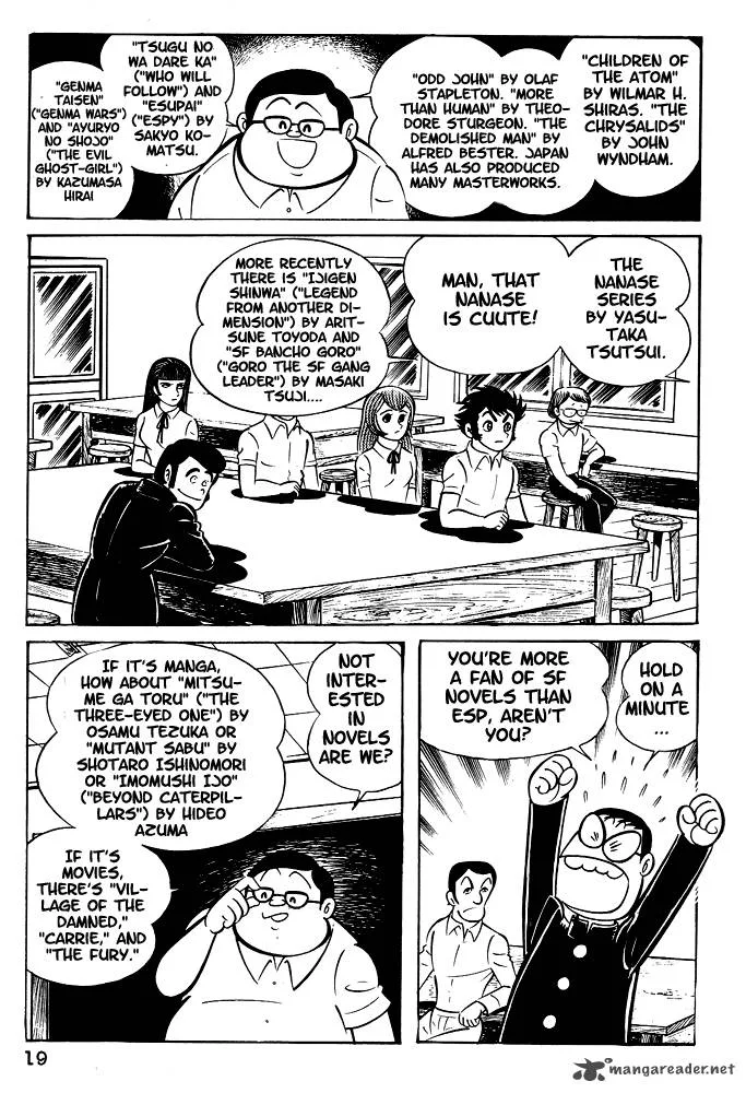 Susanoo (NAGAI Go) Chapter 1 page 21