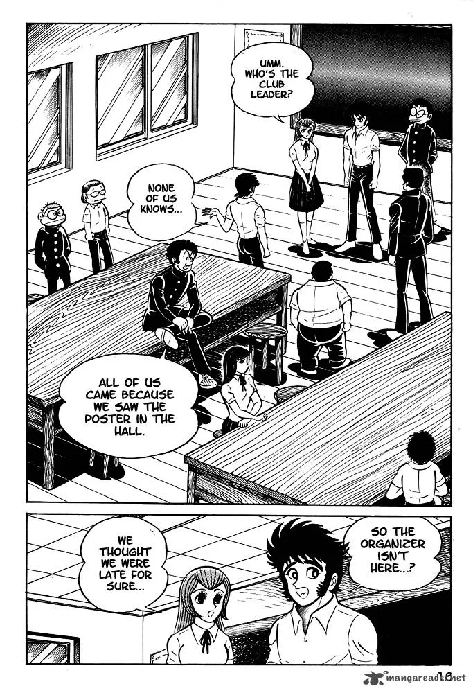 Susanoo (NAGAI Go) Chapter 1 page 18
