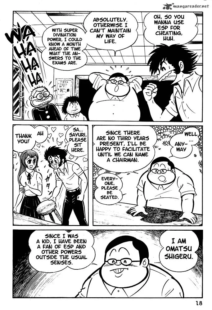 Susanoo (NAGAI Go) Chapter 1 page 20