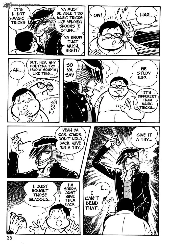 Susanoo (NAGAI Go) Chapter 1 page 25