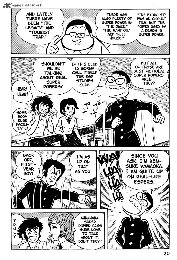 Susanoo (NAGAI Go) Chapter 1 page 22