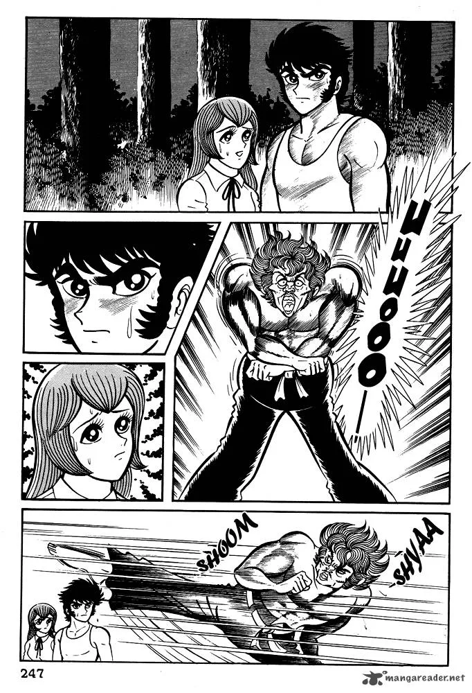 Susanoo (NAGAI Go) Chapter 10 page 5