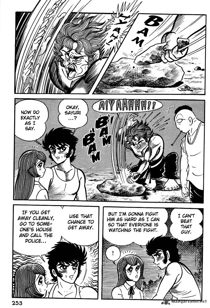 Susanoo (NAGAI Go) Chapter 10 page 11