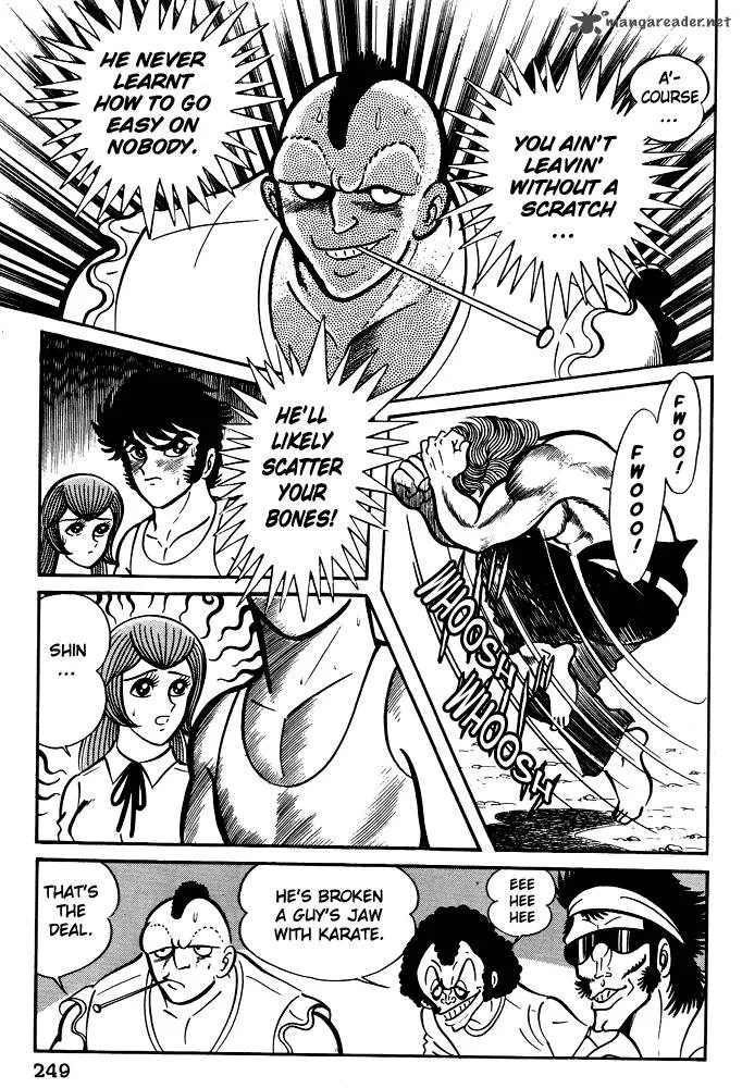 Susanoo (NAGAI Go) Chapter 10 page 7