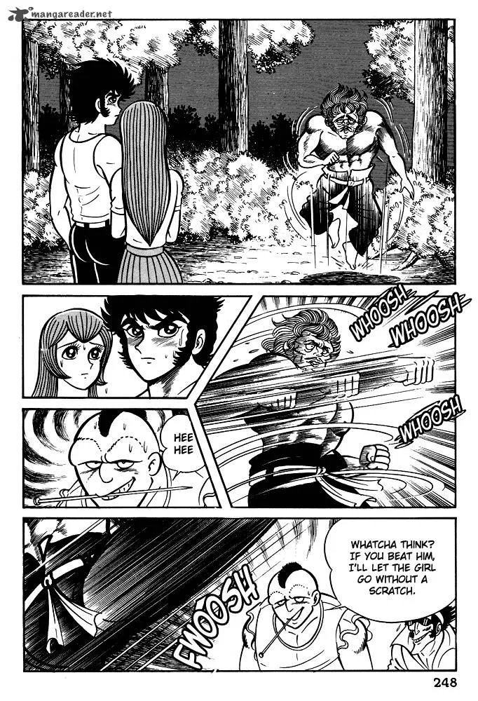 Susanoo (NAGAI Go) Chapter 10 page 6