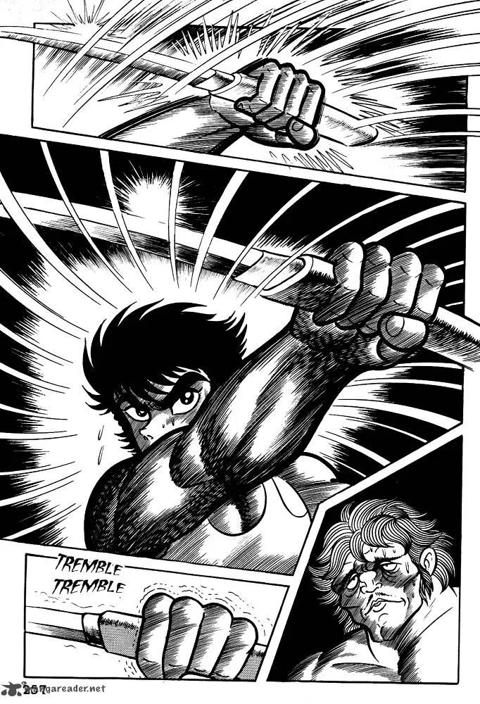 Susanoo (NAGAI Go) Chapter 10 page 15