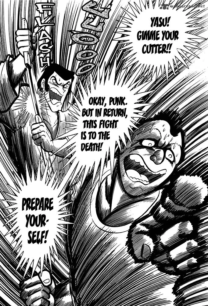 Susanoo (NAGAI Go) Chapter 10 page 14