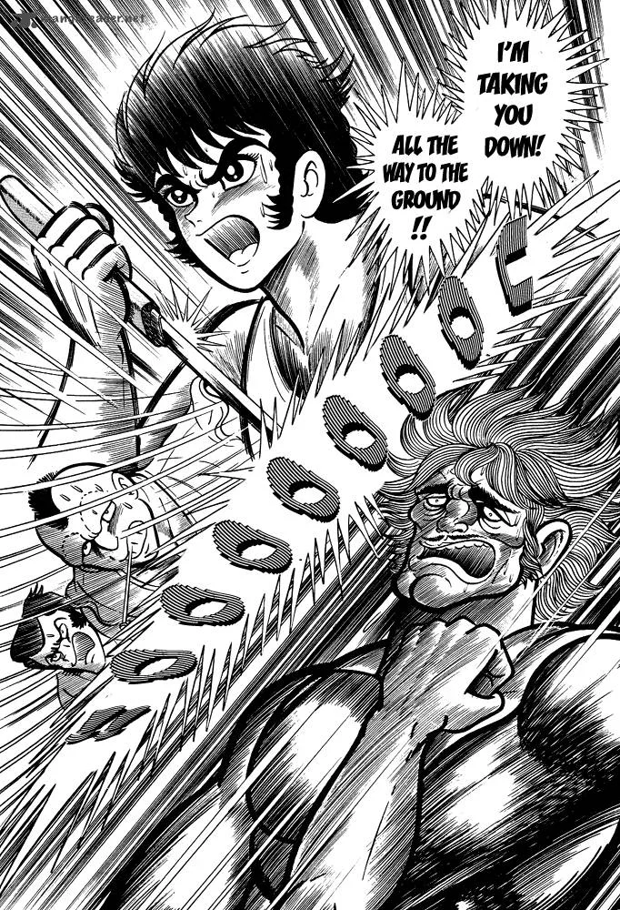 Susanoo (NAGAI Go) Chapter 10 page 17