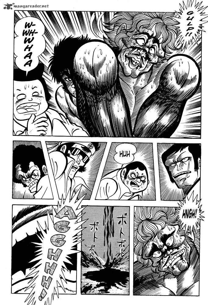 Susanoo (NAGAI Go) Chapter 11 page 24