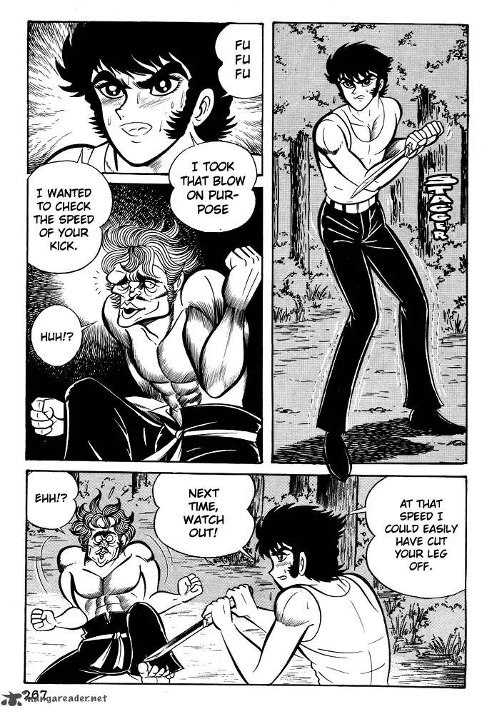 Susanoo (NAGAI Go) Chapter 11 page 2