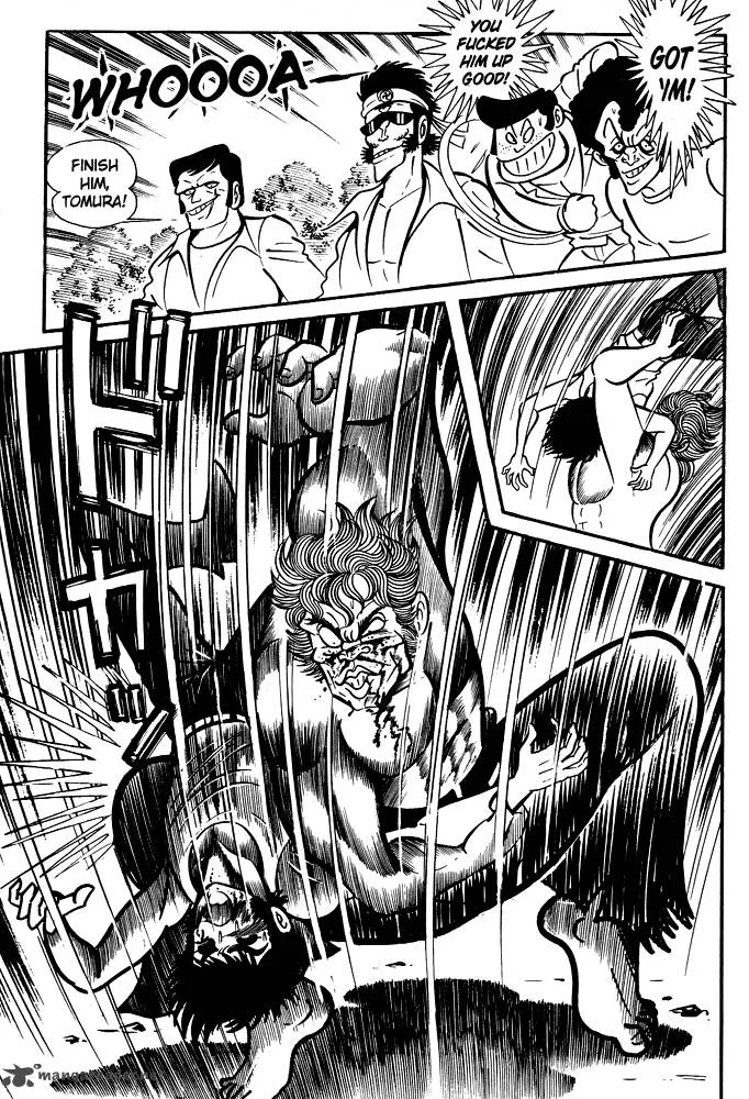 Susanoo (NAGAI Go) Chapter 11 page 12